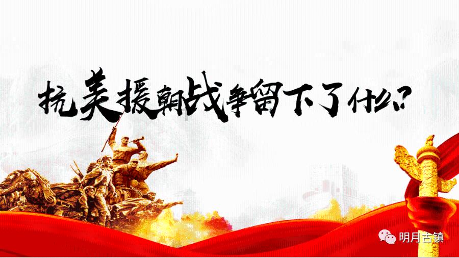 日系纯电SUV+1 东风本田e:NS2申报图曝光