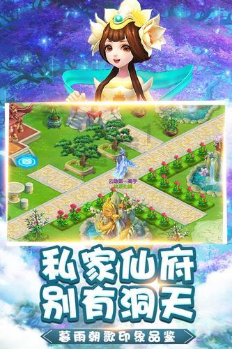 枫狗家办 | 领袖联盟成员齐聚厦门,交流家办行业实践与发展!